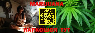шишки Кандалакша