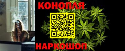 ешки Камышлов