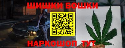 твердый Апшеронск