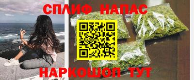 a pvp Канаш