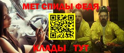 шишки Кандалакша