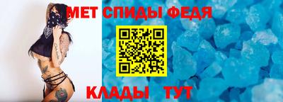ешки Камышлов