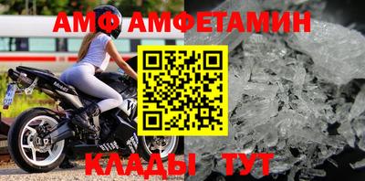 твердый Апшеронск