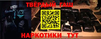 ешки Камышлов
