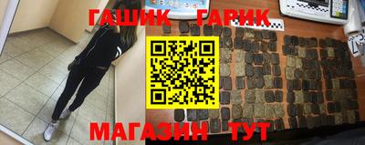 a pvp Канаш
