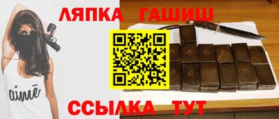 ALPHA PVP Апрелевка