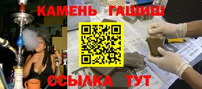 a pvp Канаш