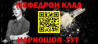 ALPHA PVP Апрелевка