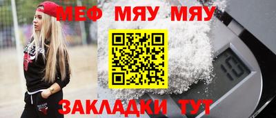 ALPHA PVP Апрелевка