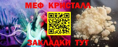 a pvp Канаш