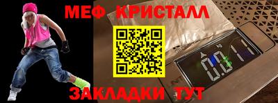 a pvp Канаш