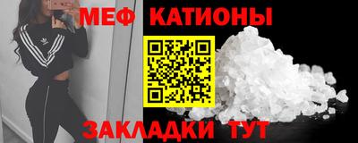 ешки Камышлов