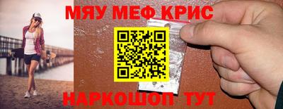 a pvp Канаш