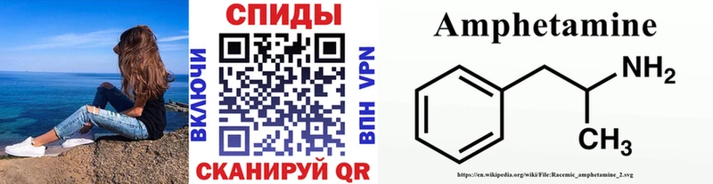 Первитин витя  Лабинск 